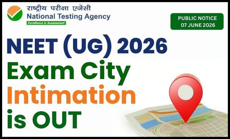 NEET-UG re-exam: City intimation slips released, students can check their details NEET-UG re-exam: City intimation slips released, students can check their details