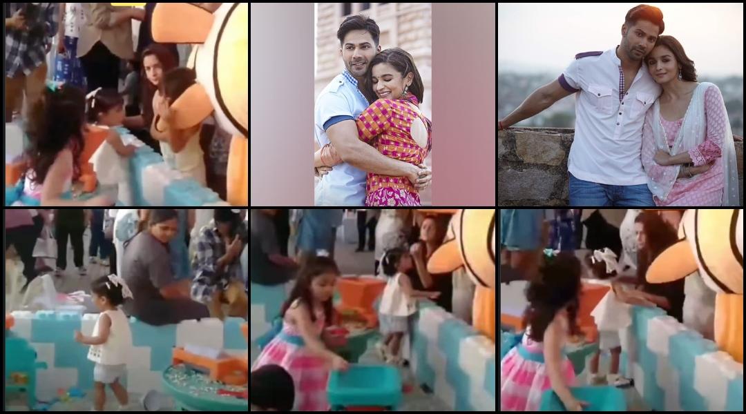 Alia Bhatt and Raha attend Varun Dhawan's daughter Lara's birthday; playdate clip breaks internet