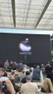 WWDC 2026: Apple CEO Tim Cook Gives Final 'Good Morning,' Thanks Developers, Signs Off in Style Ahead of September 1 Exit