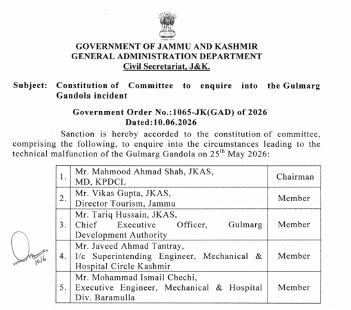 committee