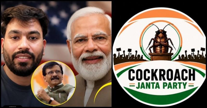 Fact Check: Did PM Modi Meet CJP Founder Abhijeet Dipke in US? Sanjay Raut Deletes Viral Photo Amid Questions Fact Check: Did PM Modi Meet CJP Founder Abhijeet Dipke in US? Sanjay Raut Deletes Viral Photo Amid Questions