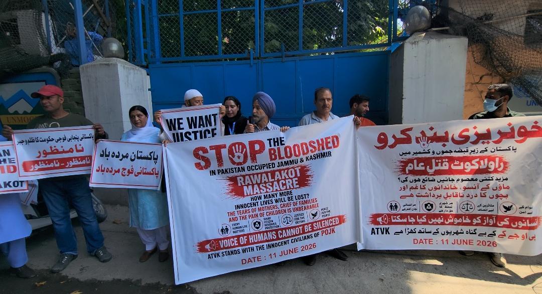 Protest in Kashmir