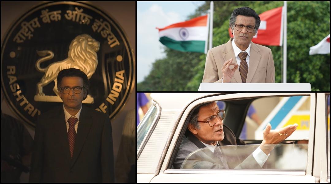 Governor review: Manoj Bajpayee shines, but underwhelming financial crisis drama is missed opportunity that could have delved deeper