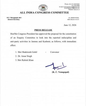 Congress