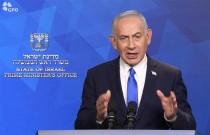 Won't let Iran have nuclear weapons until I am Israel's PM: Netanyahu