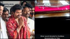 Tamil Nadu CM Vijay visits Mookambika Temple in Kollur, donates 1.600 kg silver sword to deity