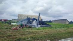 IAF AN-32 bursts into flames after landing in Assam's Jorhat