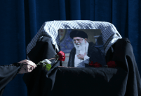 Funeral for Iran's late supreme leader to begin on July 4 in Tehran