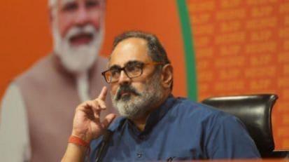 Centre issues notice to Kerala Waqf Board after Rajeev Chandrasekhar's complaint on Munambam land Centre issues notice to Kerala Waqf Board after Rajeev Chandrasekhar's complaint on Munambam land