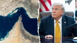 Hormuz to fully reopen by Friday: Trump