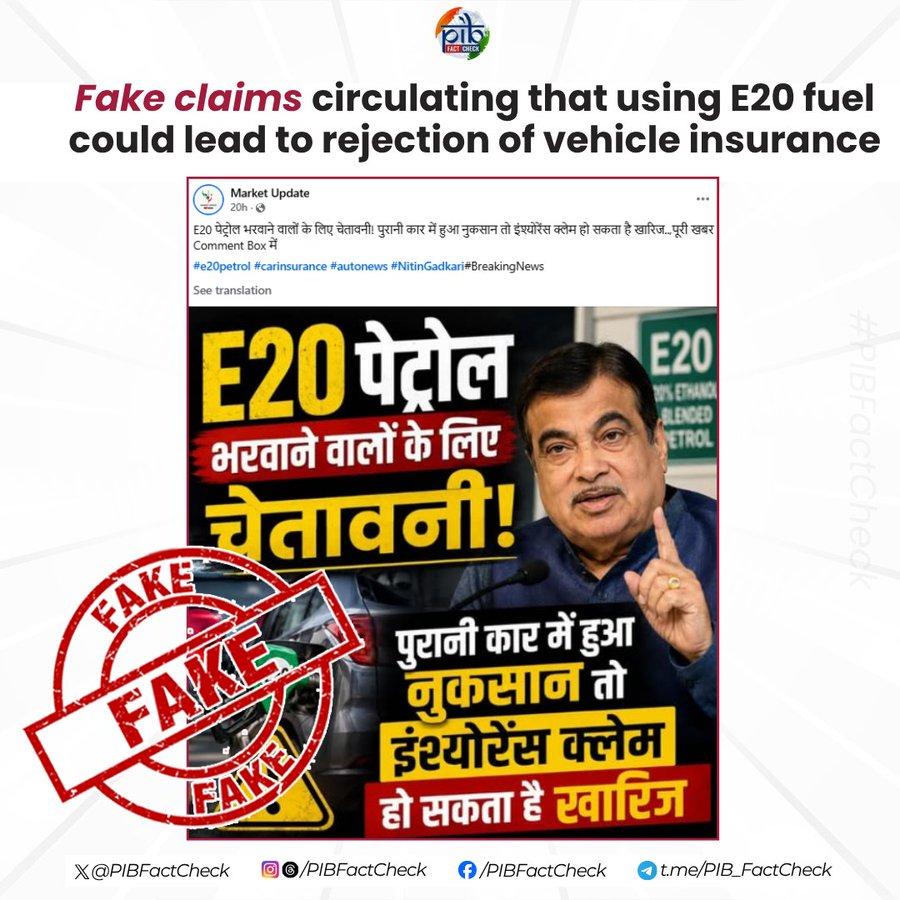 Vehicle insurance remains valid with E20 fuel use: Govt