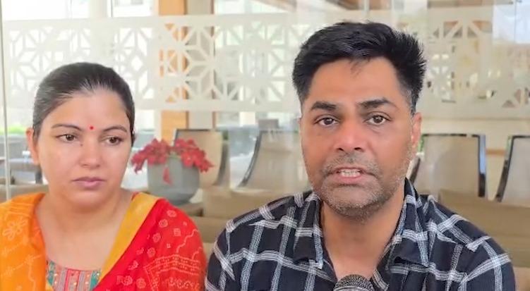 Gurugram couple
