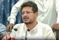 Ritabrata Banerjee