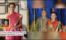 'I married for the first time at 60': Suhasini Mulay found love on Facebook, got married within 75 days