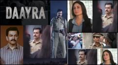 Daayra teaser: Kareena Kapoor plays lady Dabangg, teams up with Prithviraj Sukumaran to unravel crime in courtroom drama