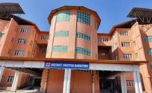 Bandipora hospital