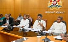 Chief Minister D.K. Shivakumar.