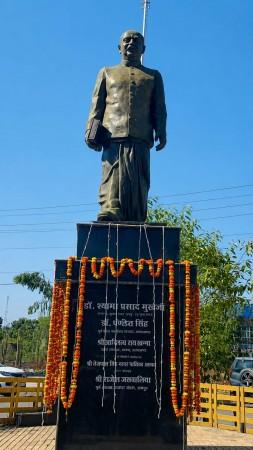 Statue of Dr Mookherjee