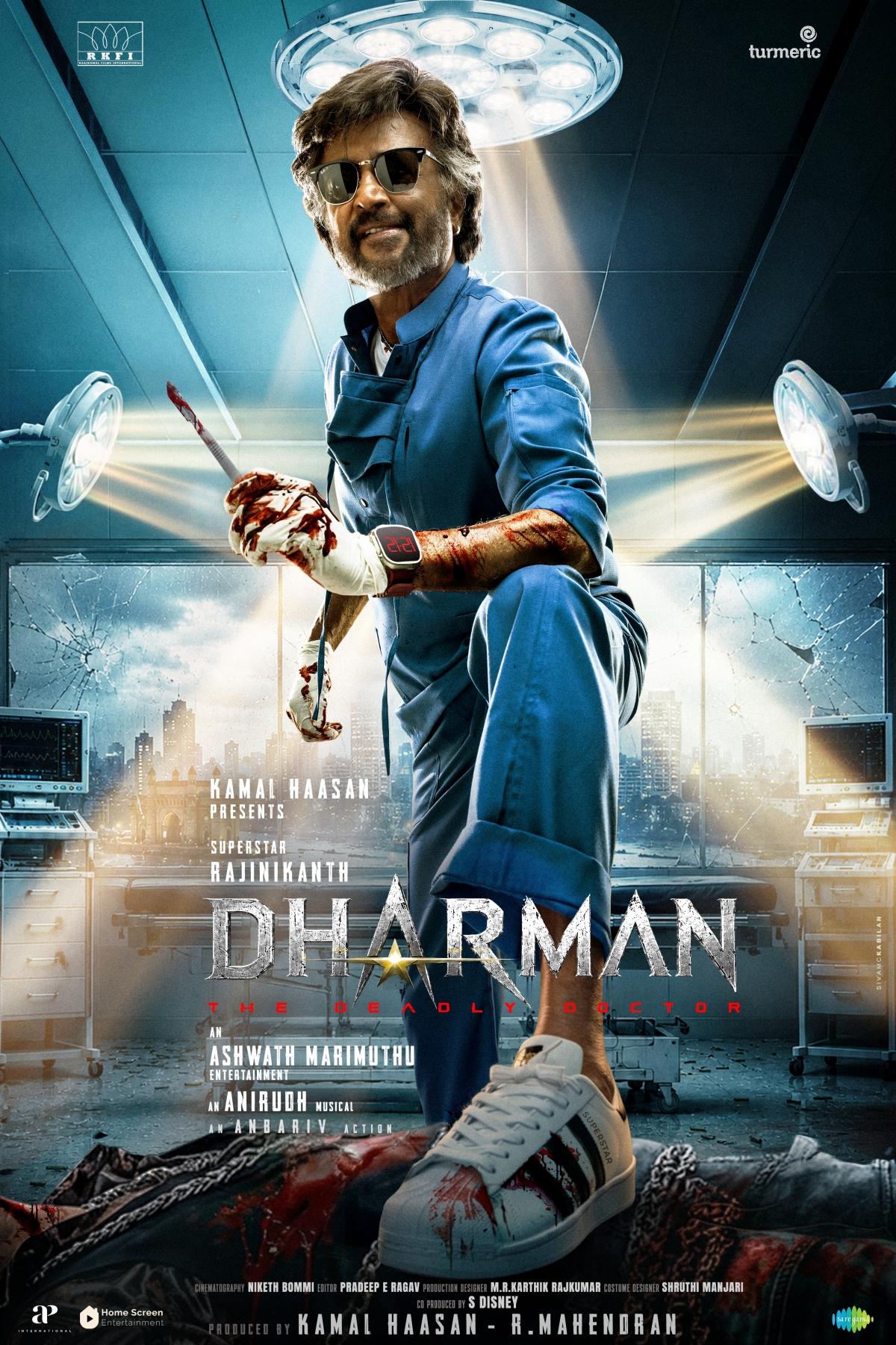 Thalaivar 173 is now Dharman: Rajinikanth's FIRST look unveiled from Ashwath Marimuthu, Kamal Haasan's next film
