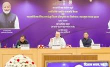 Home Minister Amit Shah