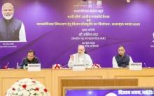 Home Minister Amit Shah