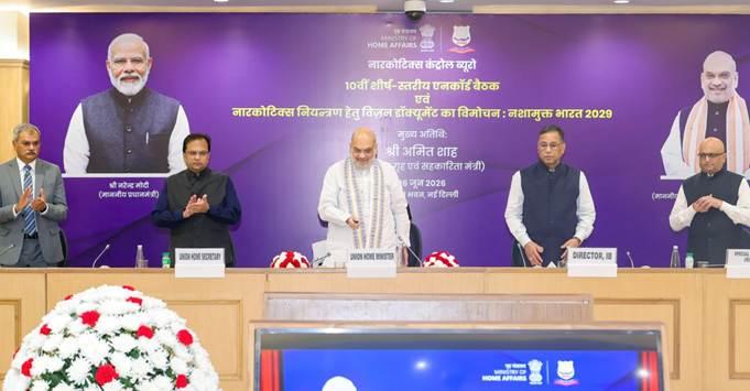Home Minister Amit Shah