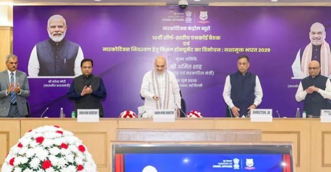 Union Home Minister and Minister of Cooperation Amit Shah chairs the 10th Apex Level Meeting of the Narco-Coordination Centre (NCORD) in New Delhi. Home Minister Amit Shah