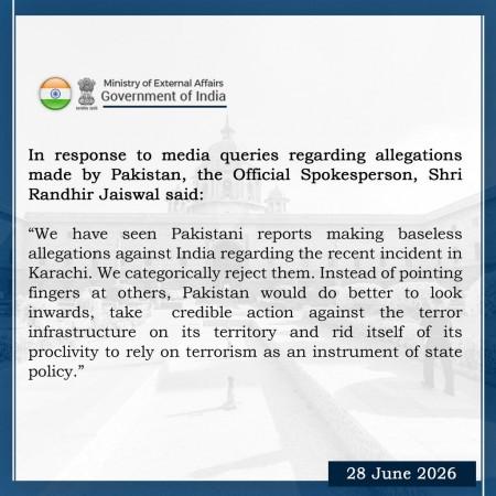 MEA Spokesperson Randhir Jaiswal MEA Spokesperson Randhir Jaiswal