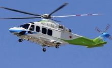 Aramco helicopter crash kills 14 in Saudi Arabia; France skydiving plane crash leaves 11 dead