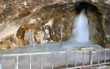 Amarnath cave