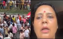 Eggs, stones and shoes hurled at Mahua Moitra's Krishnanagar office; TMC MP alleges BJP goons behind attack