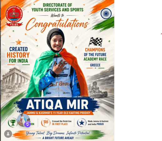 Atiqa Mir