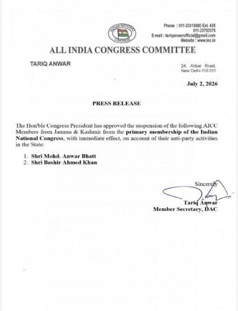 AICC
