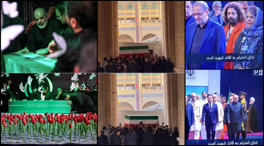 Khamenei