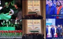 Khamenei