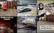 Mumbai rains: Amitabh Bachchan's Juhu bungalow flooded; Bhandup road caves in, tree falls on Urvashi Dholakia's son's car
