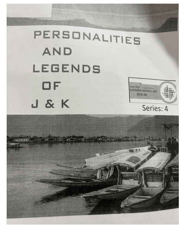 Controversial book