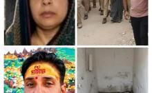 Agra Horror: Woman Held for Murdering Husband, Hiding Body Under Concrete Bathroom Floor