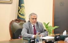Crypto dispute emerges in Lahore foreign women gangrape case involving Ishaq Dar's relative