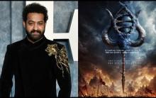 Jr NTR, Trivikram's Upcoming Film Faces Ban Threat In Tamil Nadu Over 'Murugan' Depiction