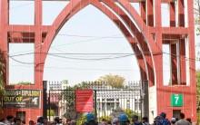 Jamia Millia Islamia excels in university rankings 2026 for tourism, architecture courses