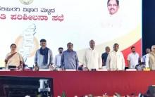 K'taka CM Shivakumar warns of strict action against officials negligent in drought management