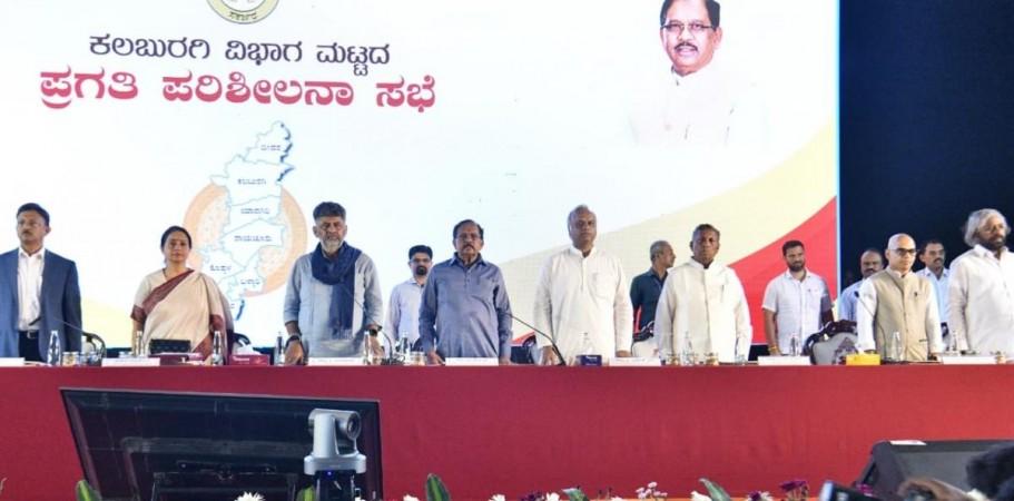 K'taka CM Shivakumar warns of strict action against officials negligent in drought management K'taka CM Shivakumar warns of strict action against officials negligent in drought management