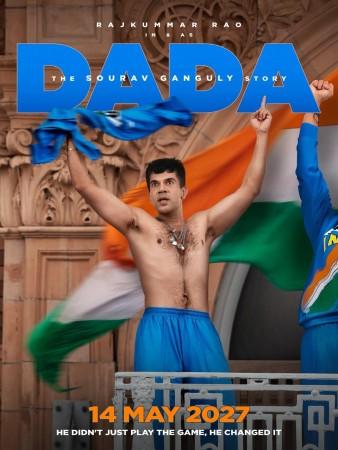 Sourav Ganguly biopic: Rajkummar Rao's first look revealed, fans say he looks like Dada's doppelgänger