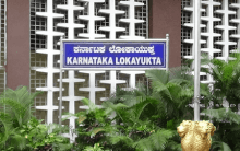 K'taka Lokayukta raids premises of officials in B'luru, Dharwad, Shivamogga, Raichur in DA case