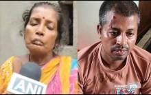 'I Won't Accept My Son's Body & He Has Been Punished': Mother Of Baruipur Rape Accused Prabhas Mondal After Encounter Death | VIDEO