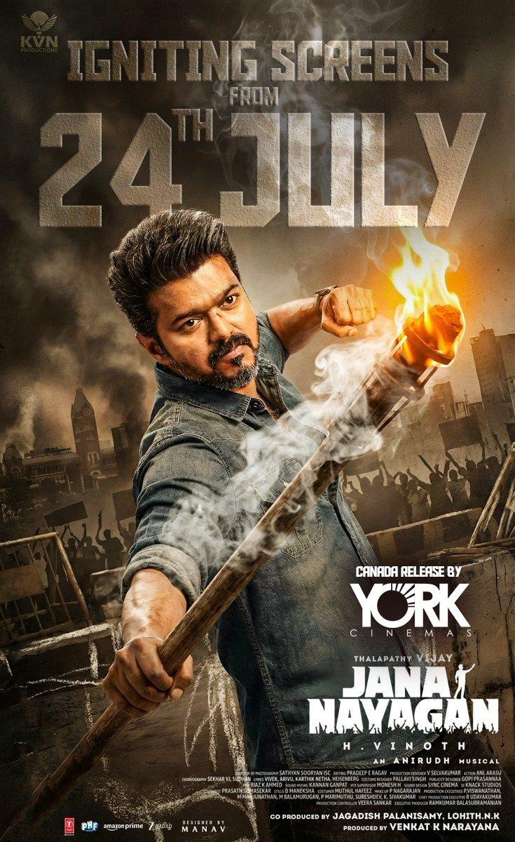 Jana Nayagan: Tamil Nadu CM Vijay's Final Film Gets 'A' Certificate From CBFC