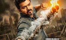 Jana Nayagan: Tamil Nadu CM Vijay's Final Film Gets 'A' Certificate From CBFC