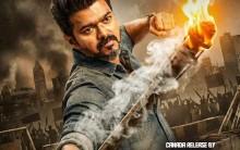 Jana Nayagan: Tamil Nadu CM Vijay's Final Film Gets 'A' Certificate From CBFC