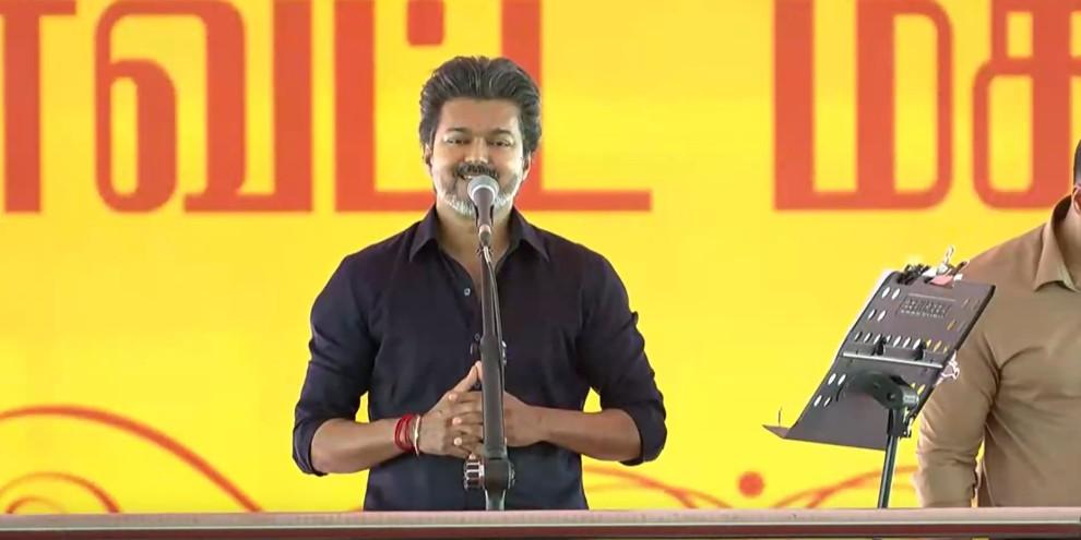 'Cops Could Have Stopped Me': CM Vijay Blames Police And DMK For Tragedy In First Karur Visit After Stamped